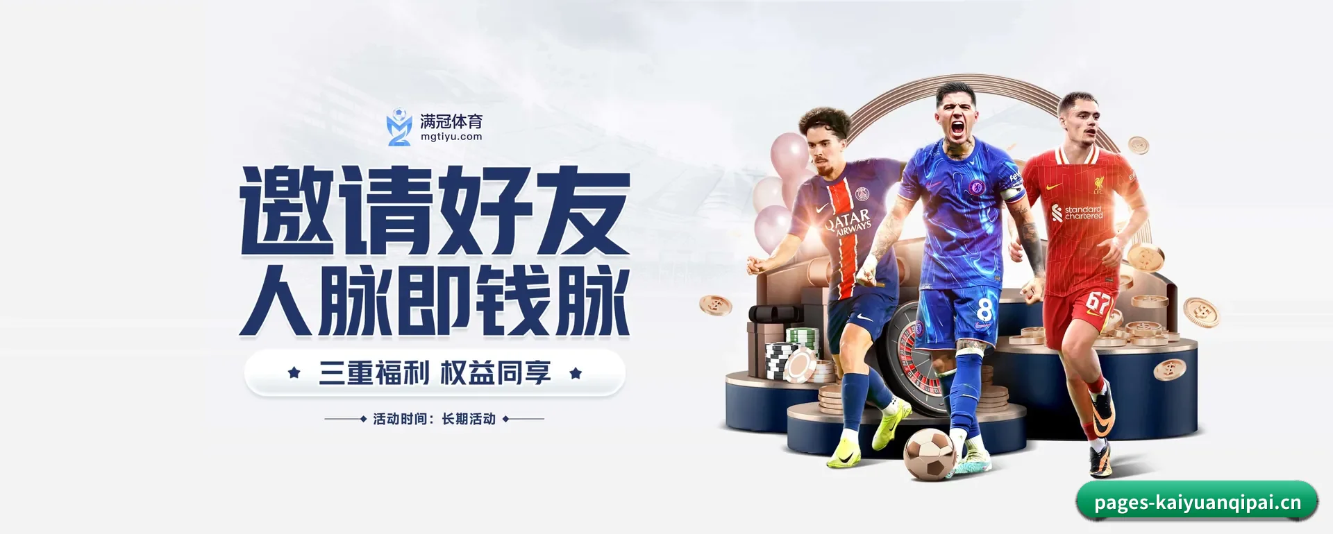 技术上往前走了一步